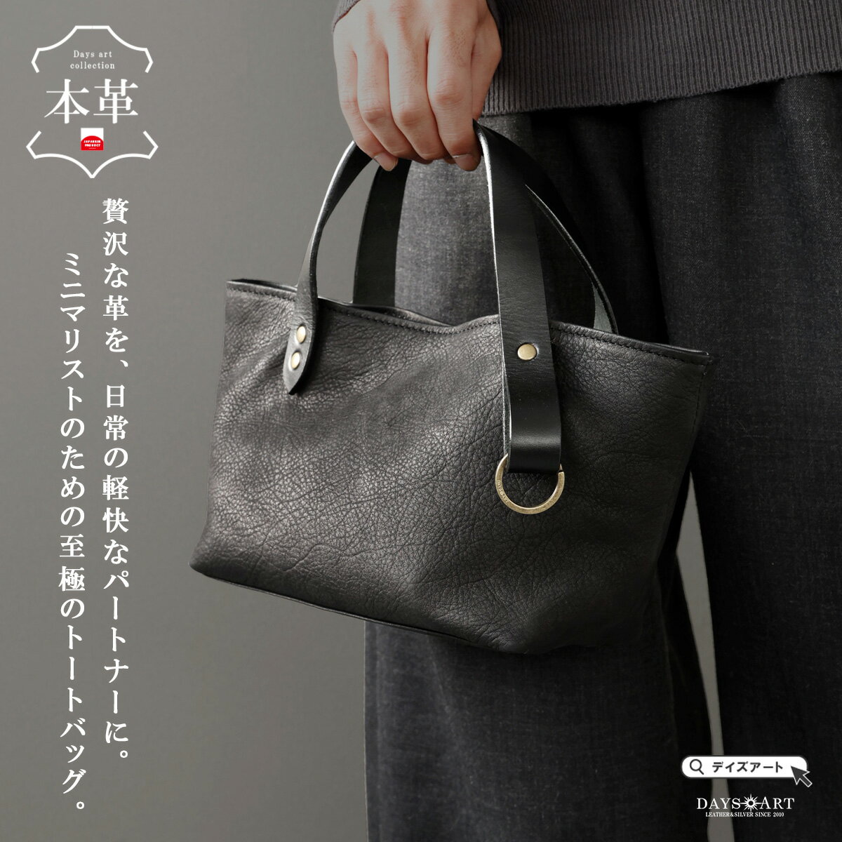 楽天市場】渋谷109（バッグ・小物・ブランド雑貨）の通販