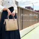 \スーパーSALE対象/レザーバッグ 2way メンズ レディース ユニセックス ミニバッグ 本革 シュリンクレザー ショルダーバッグ ハンドバッグ ブラウン ベージュ 【ギフト】 【あす楽】