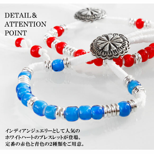 �֥쥹��å� ��� ��ǥ����� ��˥��å��� �ܳ� �ͥ��ƥ��֥ǥ����� �ۥ磻�ȥϡ��� �쥶���֥쥹 ��ɳ �ե꡼������ �֥롼 ��å� �� ���եȡ� �ڤ����ڡ�