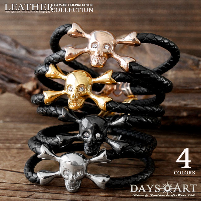 ブレスレット レザーブレス メンズ スカルヘッド 2連 ブラック シルバー ゴールド ピンクゴールド 【ギフト】 【あす楽】