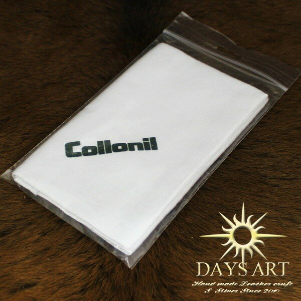 【最大2000円OFFクーポン】 コロニル社正規品 ポリッシングクロス テレンプ 革靴 鞄 かばん ハンドバッグ 革小物 財布 レザーウォレット スニーカー 汚...