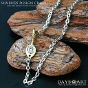 \スーパーSALE対象/ シルバー925 ブラスチャーム マリア デザインチェーン シルバーチェーン チェーンのみ フック メンズ シルバーネックレス シルバー...