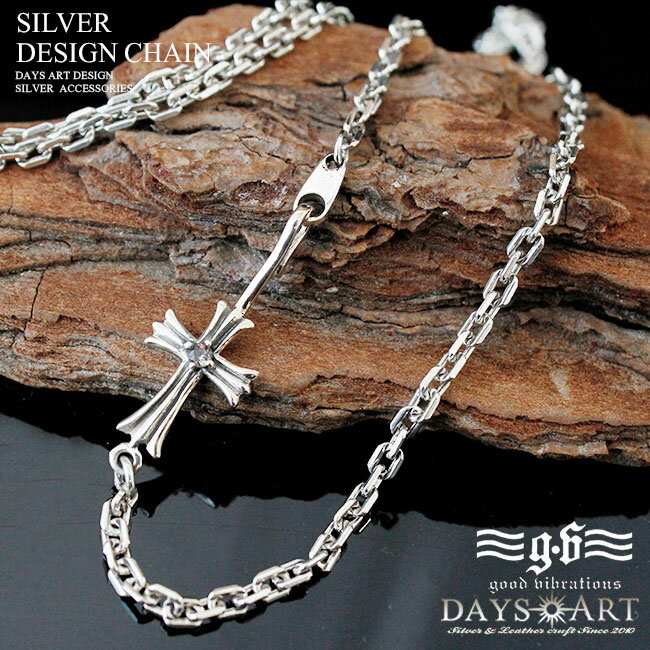 \スーパーSALE対象/good vibrations グッドバイブレーションズ シルバーチェーン メンズ レディース シルバー925 デザインチェーン クロス...