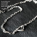 グッドバイブレーション goodvibrations シルバーチェーン メンズ レディース シルバー925 デザインチェーン フックタイプ 小豆 48cm 53...