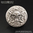 \セール開催中!11(金)AM2時まで/ コンチョ メタルコンチョ スカルパイレーツ 海賊 ドクロ 丸型 サークル 船長 【 長財布 レザーウォレット カスタム...