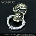 \10%OFFクーポン!7(水)AM10時迄/ ブラス&シルバー925製 髑髏 スカルドロップハンドル コンチョ 【 長財布 レザーウォレット SILVER92...