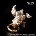 good vibrations グッドバイブレーション ドロップハンドル 鯉 和柄 ブロンズ カッパー 銅 和風 シルバーアクセ サイドコンチョ ウォレットチェーン用に 【 長財布 レザーウォレット カスタムパーツ 革財布 コン 【あす楽】