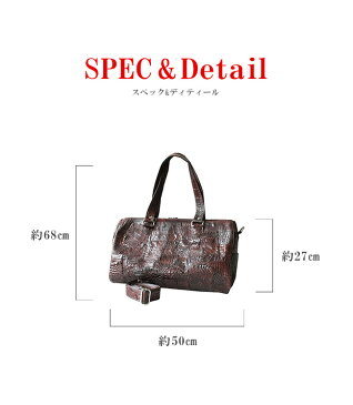 レザーバッグ メンズ/レディース/ユニセックス 本革 ボストンバッグ ハンドバッグ ショルダーバッグ 本物 ワニ革 クロコダイルレザー ショルダーベルト付き パッチワーク ブラック 【ギフト】 【あす楽】 hd-lb038