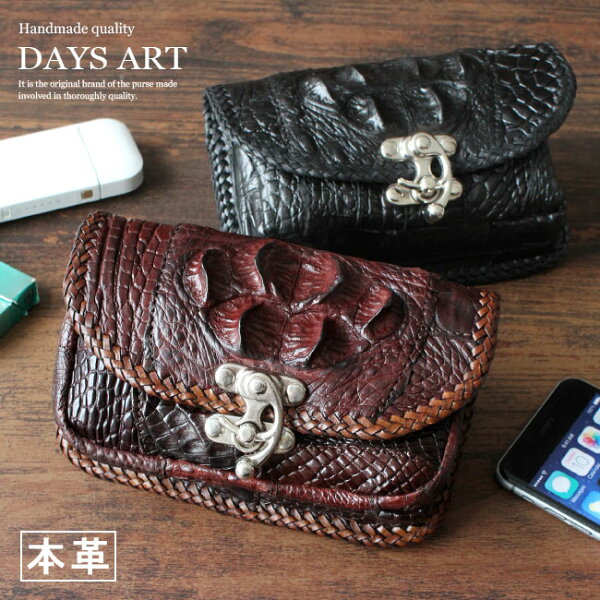 デイズアートDaysArtレザーポーチスマホケースメンズ/レディース/ユニセックス本革本物ワニ革横型パッチワークランダムステッチ