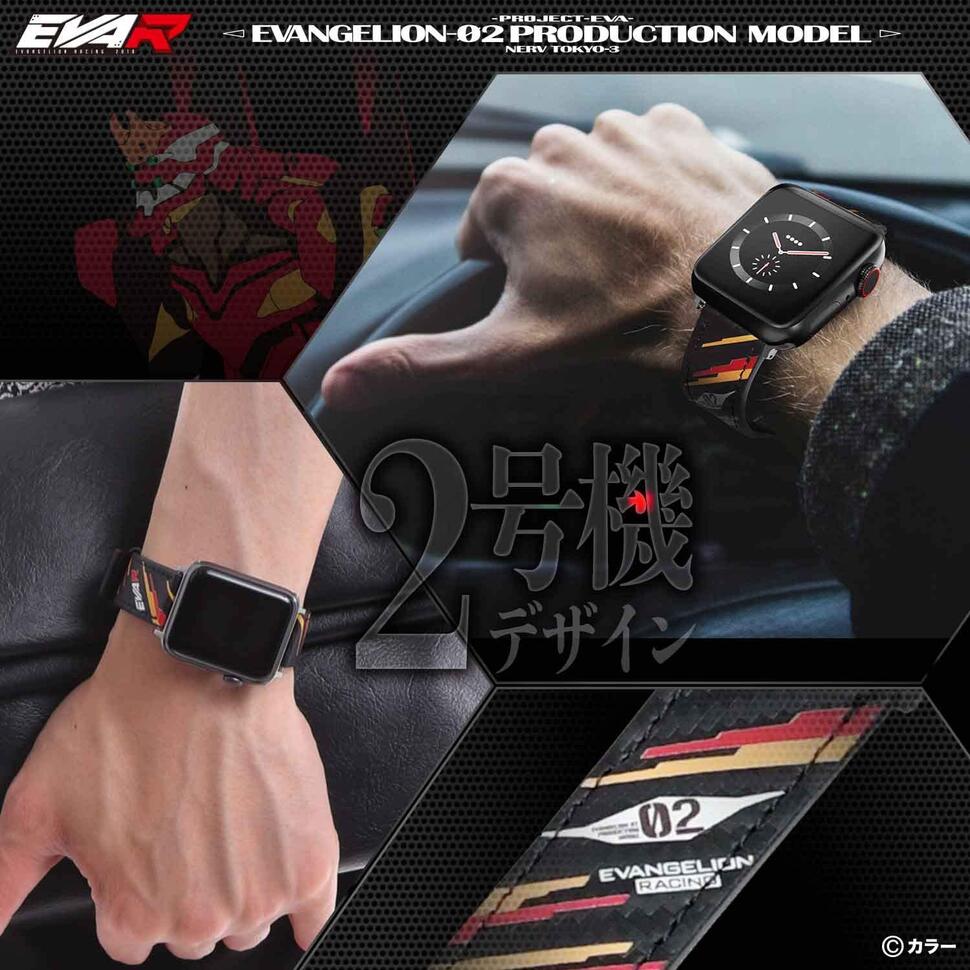【メール便送料無料】 エヴァンゲリオン レーシング 正規品 apple watch アップルウォッチ ベルト メンズ 本革 カーボンレザー 替えバンド EVA 弐号機 惣流・アスカ・ラングレー 式波・アスカ・ラングレー 第6世代 全世代対応 38mm/40mm/42mm/44mm jn-wc002-2