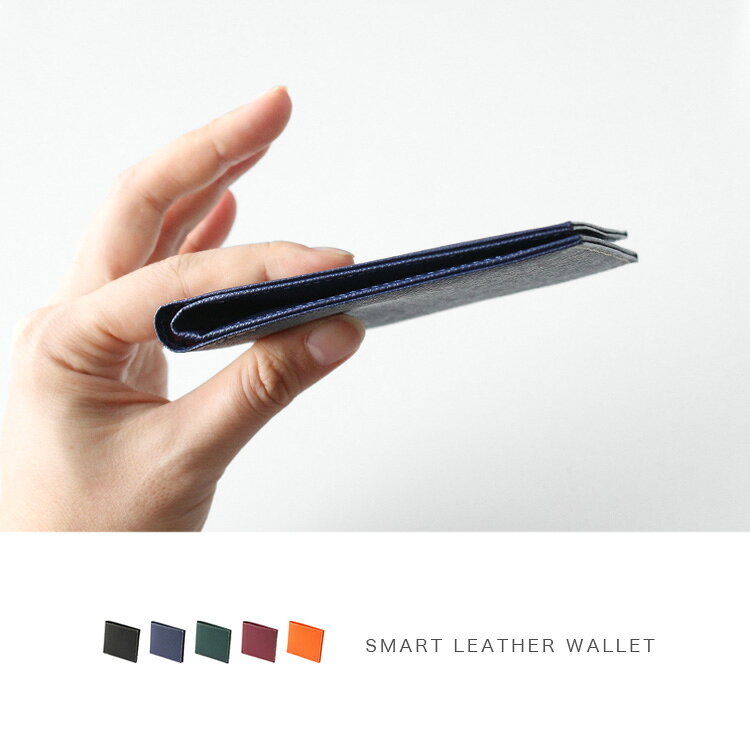 フリュー FRUH スマートウォレット 日本製 財布 2つ折り財布 薄型財布 メンズ レディース ユニセックス 本革 サフィアーノレザー キャッシュレス 小銭入れあり メンズ財布 ブラック グリーン ネイビー オレンジ ワインレッド 【あす楽】 daysart-10065644 革製品専門店 デイズアート サンプル画像2
