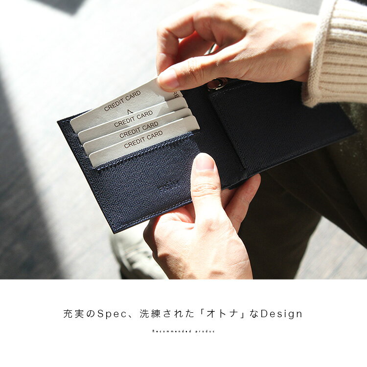 フリュー FRUH スマートウォレット 日本製 財布 2つ折り財布 薄型財布 メンズ レディース ユニセックス 本革 サフィアーノレザー キャッシュレス 小銭入れあり メンズ財布 ブラック グリーン ネイビー オレンジ ワインレッド 【あす楽】 daysart-10065644 革製品専門店 デイズアート サンプル画像3