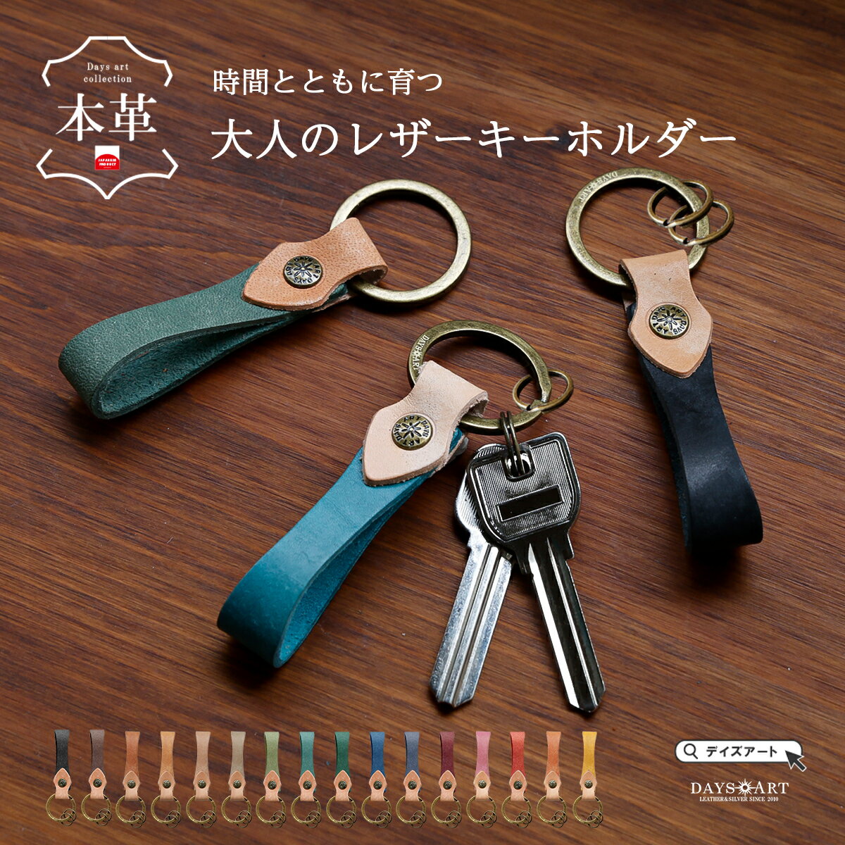 ��FashionTheSALE�оݡ� �����ۥ���� �ܳ� �쥶�� ��� ��ǥ����� ������� ������������ �եå� �� �� �� �� �� ���� ��·�� �ץ���...