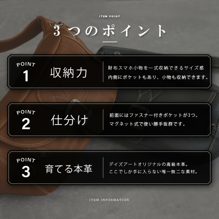 ボディバッグ カーフスキン スリングバッグ ワンショルダー ベルトデザインフリッ...