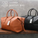 ポーター フォース 2WAYダッフルバッグ 855-05900 ボストンバッグ 吉田カバン PORTER FORCE 2WAY DUFFLE BAG 大容量 旅行 トラベル ショルダー ミリタリー メンズ レディース 26L