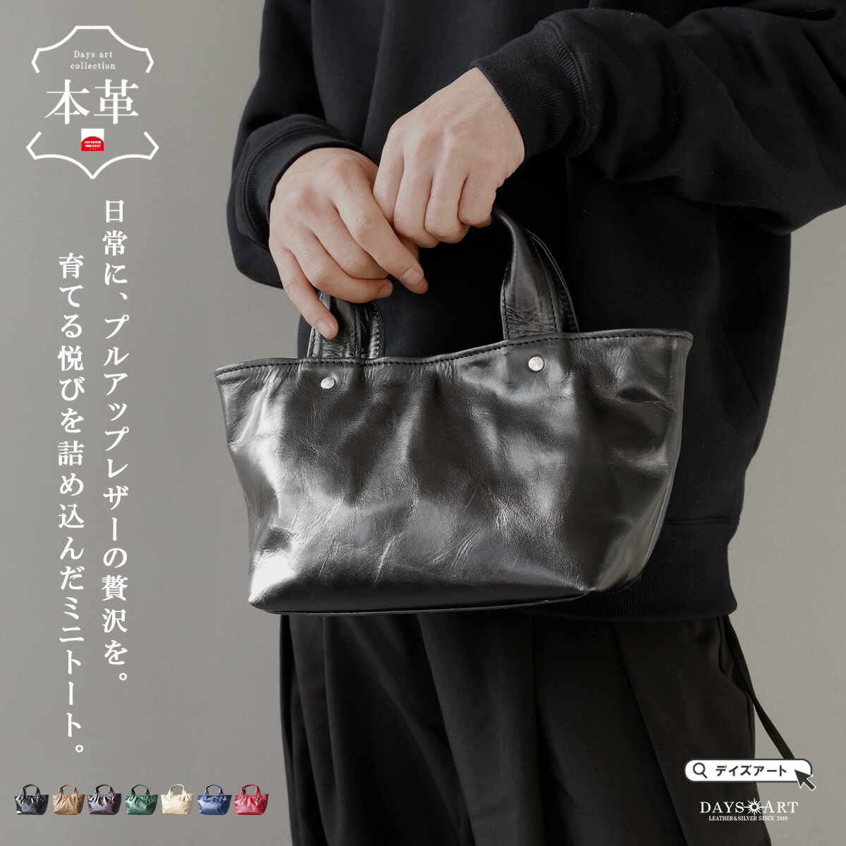 楽天市場】パンク ロック（ボディバッグ・ウエストポーチ｜メンズ