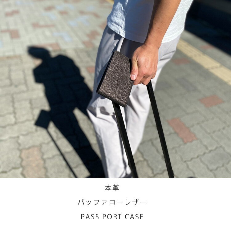パスポートケース メンズ レディース ユニセッ...の紹介画像2