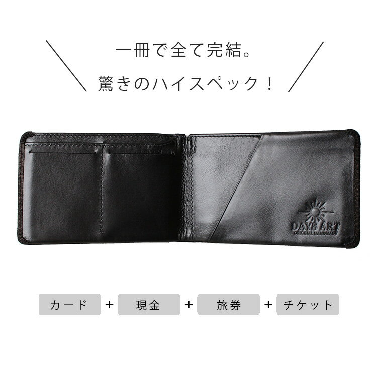 パスポートケース メンズ レディース ユニセッ...の紹介画像3