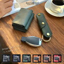 送料無料 2点セット 財布 キーケース レザーウォレット ミニ財布 お散歩ウォレット メンズ レディース ユニセックス 本革 オーストラリアオイルレザー 小銭入...