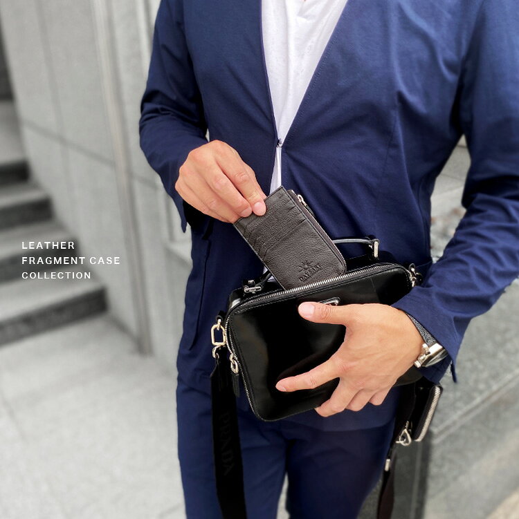 革製品専門店 デイズアートのカードケース フラグメントケース 財布 メンズ レディース 本革 シュリンクレザー キャッシュレス ウォレットインウォレット 薄型 薄い コンパクト ブラック ブラウン ダークブラウン グリーン グレージュ ネイビ 【あす楽】｜アングル3