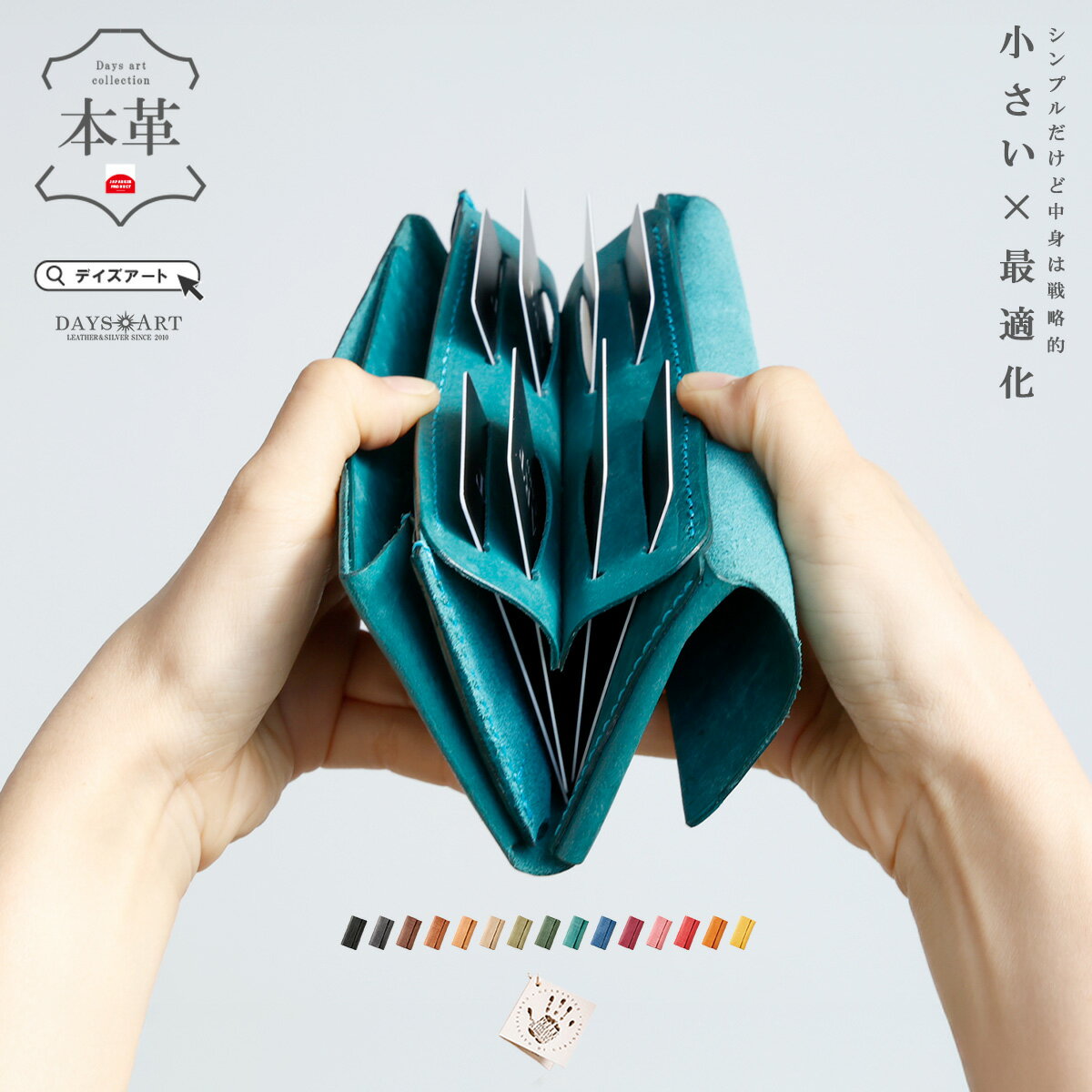 商品画像1