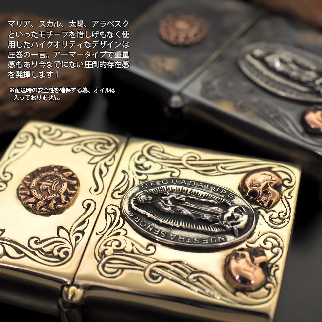 good vibrations グッドバイブレ...の紹介画像2