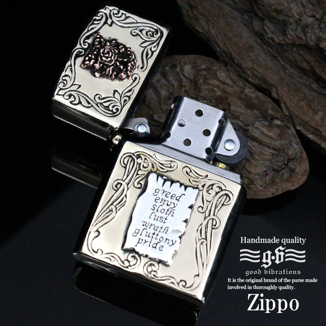 good vibrations グッドバイブレーション Zippoライター 薔薇 モニュメント 真鍮無垢 ブラス製デザインアーマーモデル オイルライター メンズ タトゥー バイカー 【ギフト】 【あす楽】 zp007-…