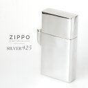 オイルライター Zippoライター メンズ レディース ユニセックス シルバー925 スリムサイズ シンプル フラットデザイン 【ギフト】 【あす楽】