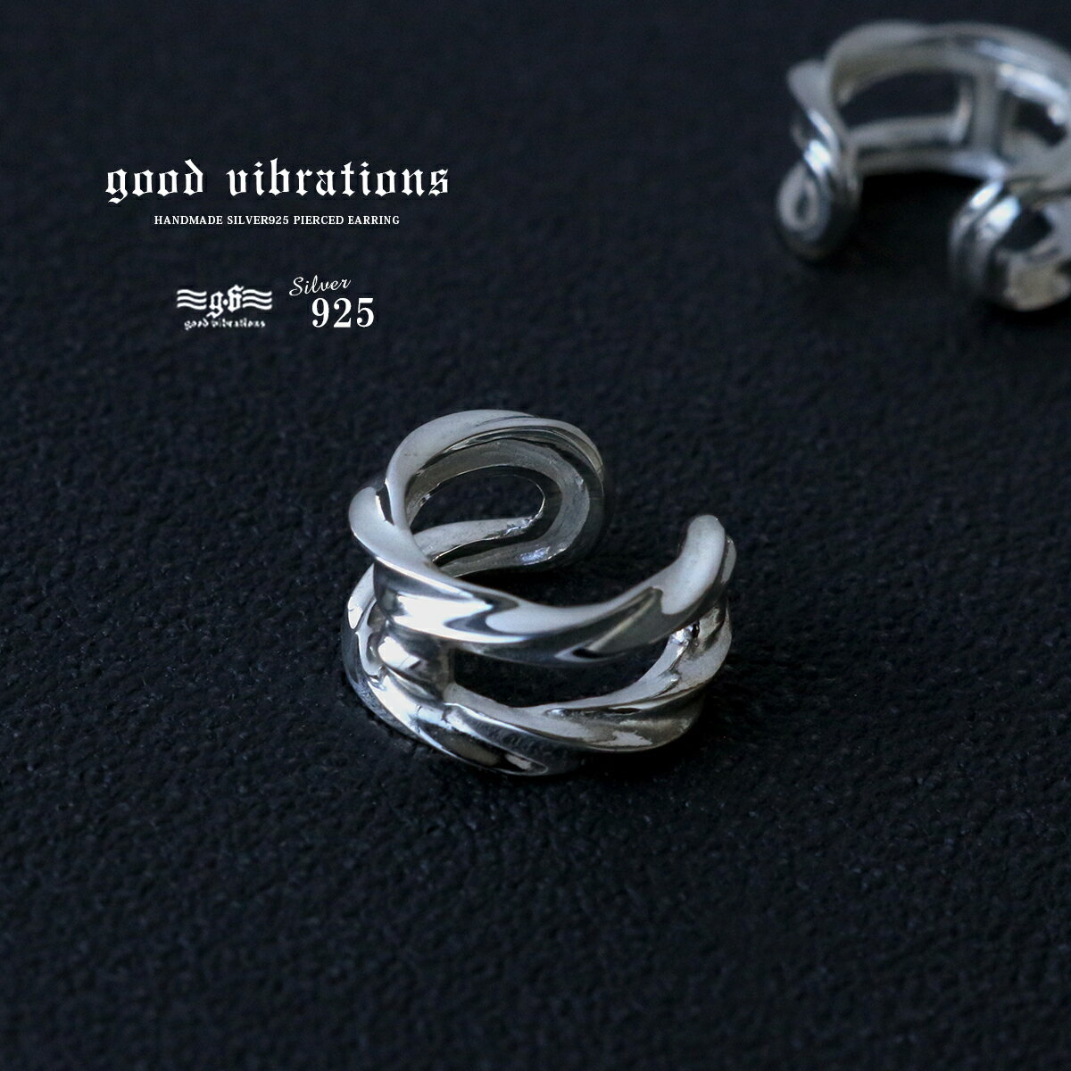 イヤーカフ ピアス メンズ レディース シルバー925 片耳用 バラ売り good vibratio ...