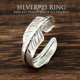 С С925 ե ͥƥ֥ǥ ե ե꡼ SILVER925 󥺥   ͥƥ С꡼ ڥեȡ ڤڡ rg060