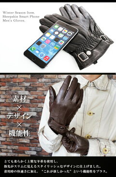【セール開催中☆26(月)AM2時迄】手袋 メンズ 本革 シープスキン スマホ対応 裏起毛 ブラック/ブラウン 【ギフト】 【あす楽】 otc001