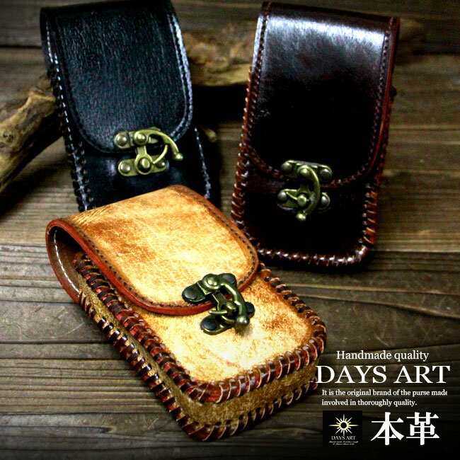 【最大2000円OFFクーポン】 硬質牛革 レザーシガレットケース タバコケース 煙草入れ モバイルケース アンティーク打ち掛け留め具 アイコスケース 【 メン...