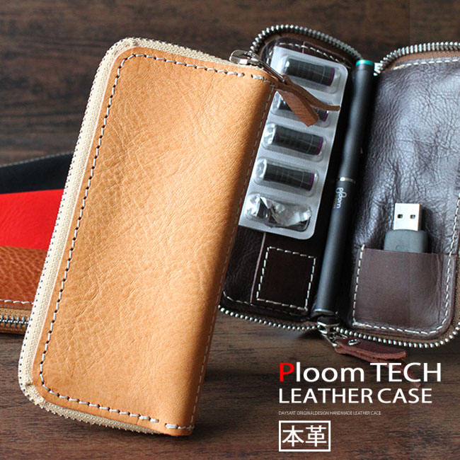 【最大2000円OFFクーポン】 【メール便送料無料】 プルームテックケース メンズ レディース ユニセックス 本革 イタリアンレザー ラウンドファスナー ヌメ...