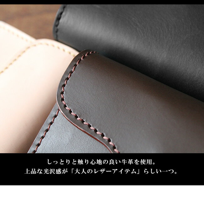 【お買い物マラソン対象！】アイコスケース メンズ レディース ユニセックス 本革 ...