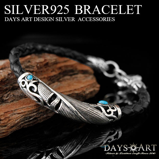 �֥쥹��å� ��� ����С�925 �ܳ� �ե������������ ���������� �ͥ��ƥ��֥ǥ����� �֥�å� �� ���եȡ� �ڤ����ڡ�