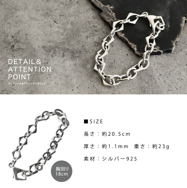 �֥쥹��å� ��� ����С�925 �������� ����С� ��������֥쥹��å� �֥��� ������� ��鴶 ����ܥ��� ɩ�� �Ҥ��� �������� ���˥���