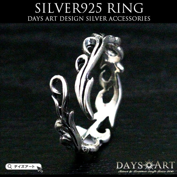 С925 ٥ С ե꡼ SILVER925 󥺥 ǥ   С...