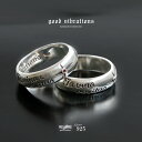 リング メンズ シルバー925 ルビー 天然石 指輪 スターリングシルバー In vino veritas ラテン語 メッセージ good vibrations...
