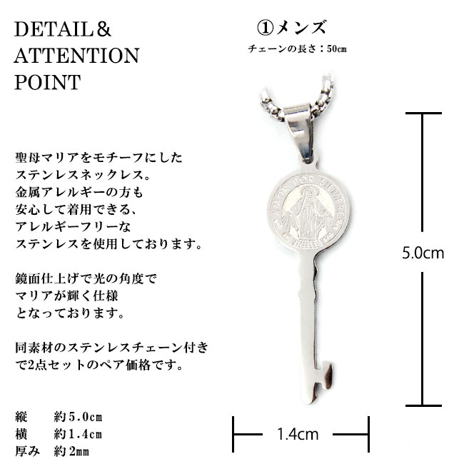 �ڥ᡼��������̵���� ���ƥ�쥹�ڥ����� �ͥå��쥹 ��� ��ǥ����� ��˥��å��� �ڥ� �� ���� 316L���������륹�ƥ�쥹 �ޥꥢ ���������դ� ������� ����С� �� ���ե� ��åԥ� �� �ڤ����ڡ�