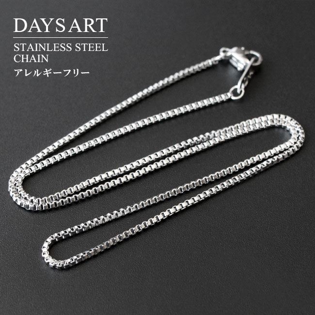 ネックレスチェーン メンズ レディース ユニセックス ステンレス ベネチアン シルバー チェーンのみ 幅1.3mm 40cm 45cm 50cm 【ギフト】 【...