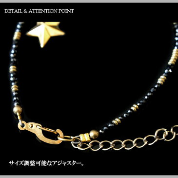 アンクレット メンズ ブラックスピネル スターチャーム ブラスパーツ ゴールド 極細 天然石アンクレット ストーンアンクレット ブラック 【母の日】 ro027