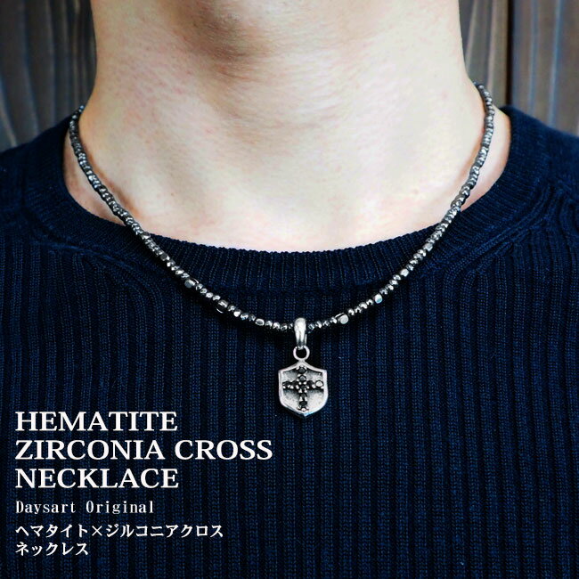 �إޥ����ȥͥå��쥹 ����֥��ȥå� ����᥿�ӡ��� ���åƥ��� ����С�925 ����С��ͥå��쥹 ŷ���Хͥå��쥹 ���ȡ���ͥå��쥹 �ѥ���ȡ��� ��� ��ǥ����� �� ���եȡ�