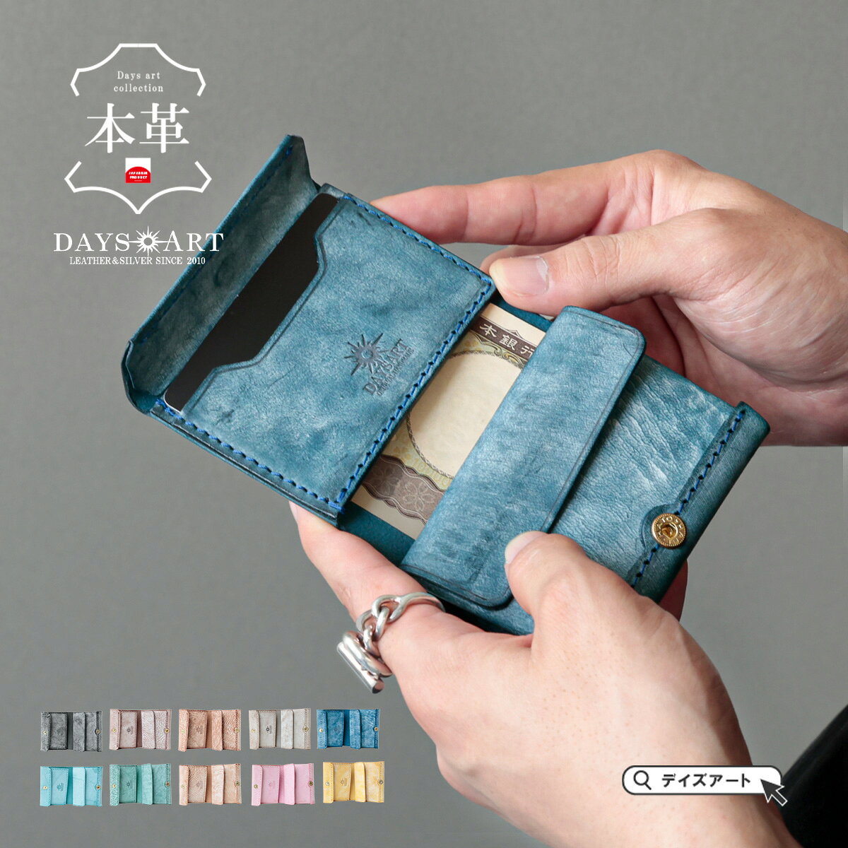 楽天市場】ALASKA（財布・ケース｜バッグ・小物・ブランド雑貨）の通販