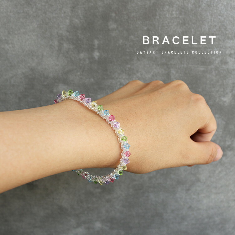 【最大2000円OFFクーポン】 ガラスビーズ ブレスレット レディース