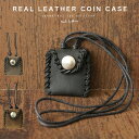 レザーケース コインケース オイルレザー メンズ ハンドメイド 革小物 本革