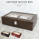 \10%OFFクーポン!7(水)AM10時迄/ 腕時計収納ケース レザー ウォッチボックス
