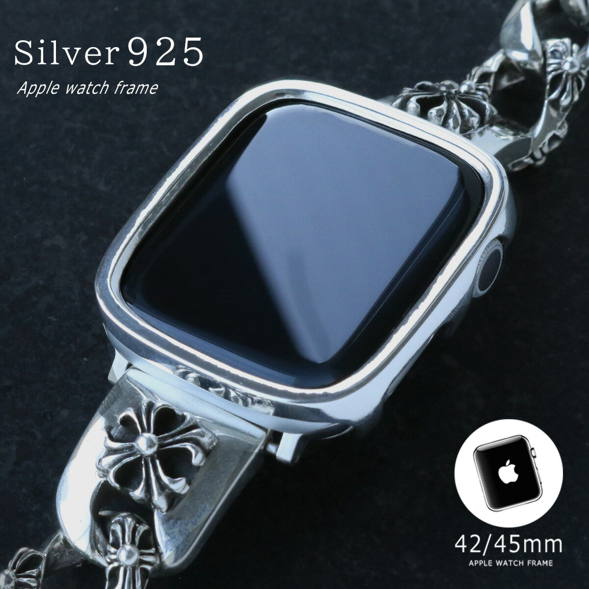 楽天市場】シルバー925（腕時計用ベルト・バンド｜腕時計用