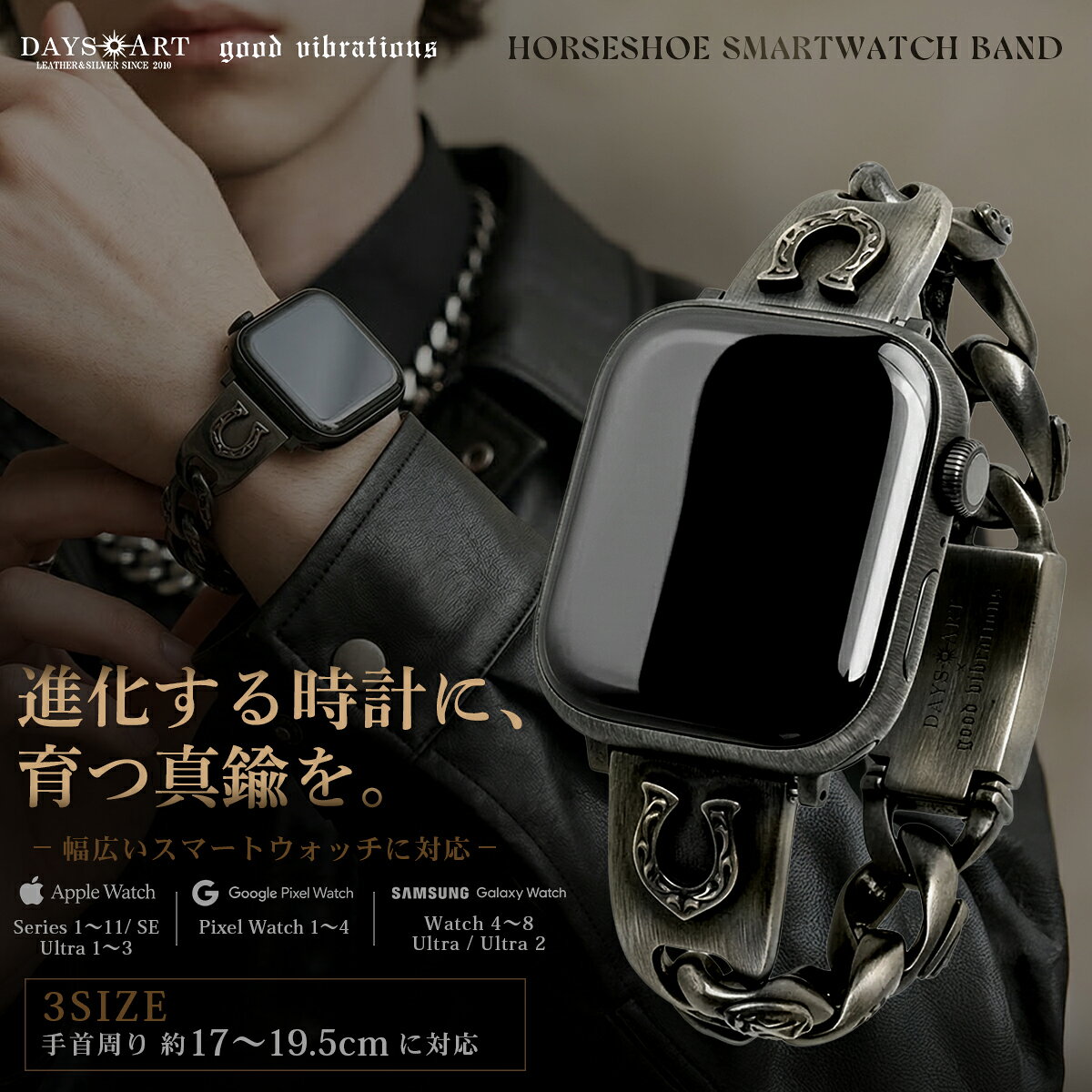 楽天市場】シルバー925（腕時計用アクセサリー｜腕時計）の通販