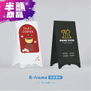 【Printstar5.6オンス CVTヘビーウェイトTシャツ】1枚無料付き★【印刷込みデータ入稿自由】看板 店舗用 両面 スチール製 両面 H700mm 立て看板 A型看板 ショップ 看板 a看板 カフェ 美容室 サロン スタンド看板 軽量 立て看板 sh-q-00001