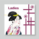 \本日POINT最大20倍★/【Ladies トイレマーク】トイレサイン アルミ複合板製 両面テープ付トイレ 男 女 W200mm×H200mm トイレ 男 女...